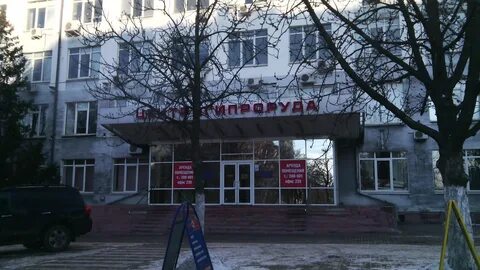 Ул мичурина белгород