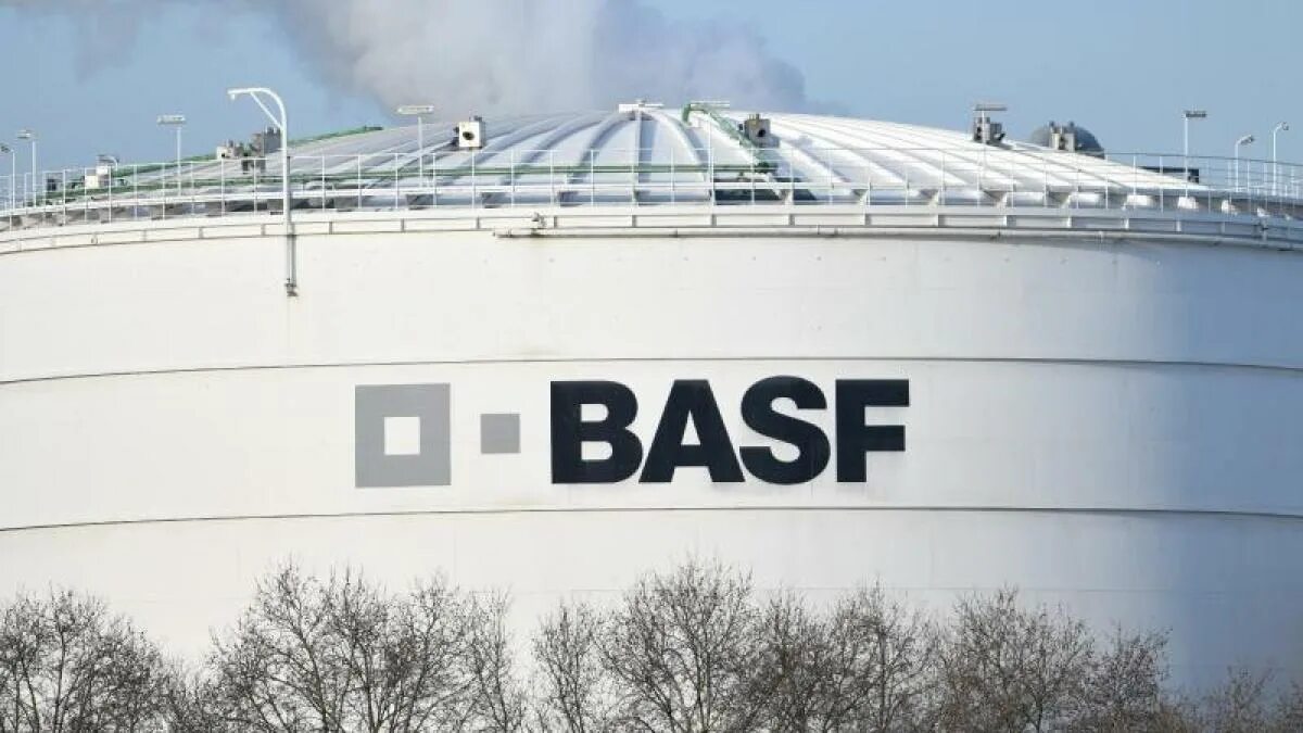 Basf g. Basf людвигсхафен. basf химия.