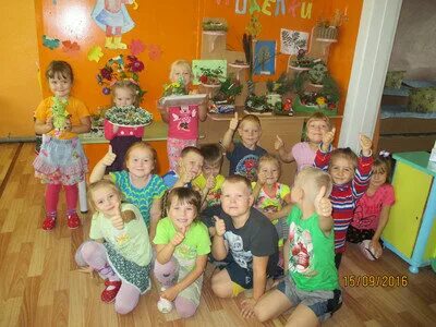 Сайт мкдоу детский сад 1