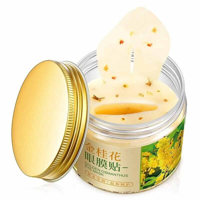 Маска для век «золотой османтус» rorec, 80 шт. Osmanthus eye mask. Маски-патчи для век rorec eye moisturizer and fresh water luster, 80 шт. Osmanthus eye mask. Bioaqua маска для кожи вокруг глаз с золотым османтусом, 80 шт, 12шт/уп.