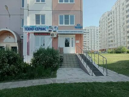 Мфц кривенкова телефон