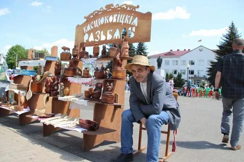 Выставки 2015 год