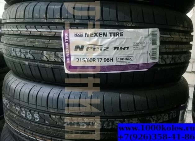 Nexen NPRIZ rh1 215/65 r16 98h. Nexen 215/60 r17. Нексен Нприз rh1. Модель шины Nexen 215 60 r 17.