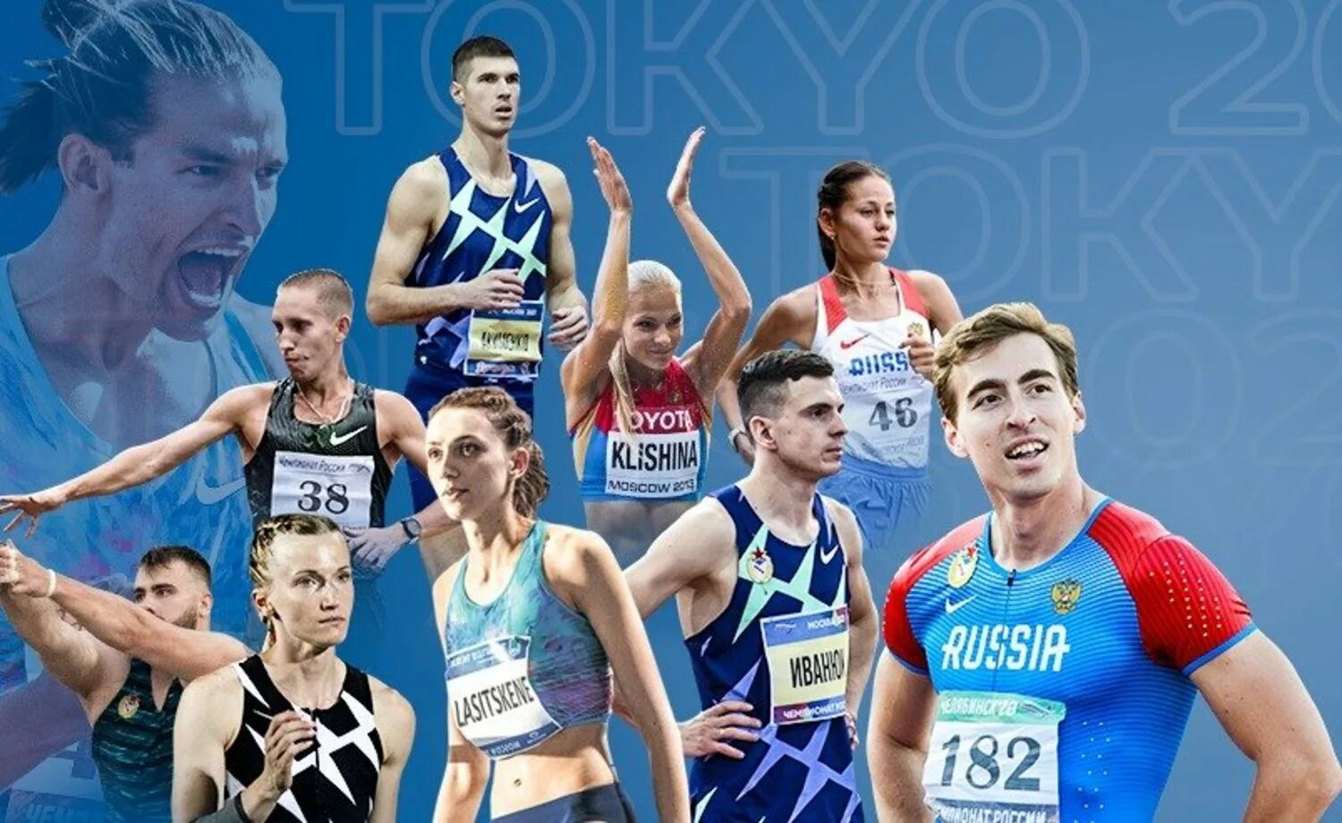 Где российские легкоатлеты. Сборная России по легкой атлетике на Олимпиаде в Токио 2021. Легкая атлетика сборная России 2020.