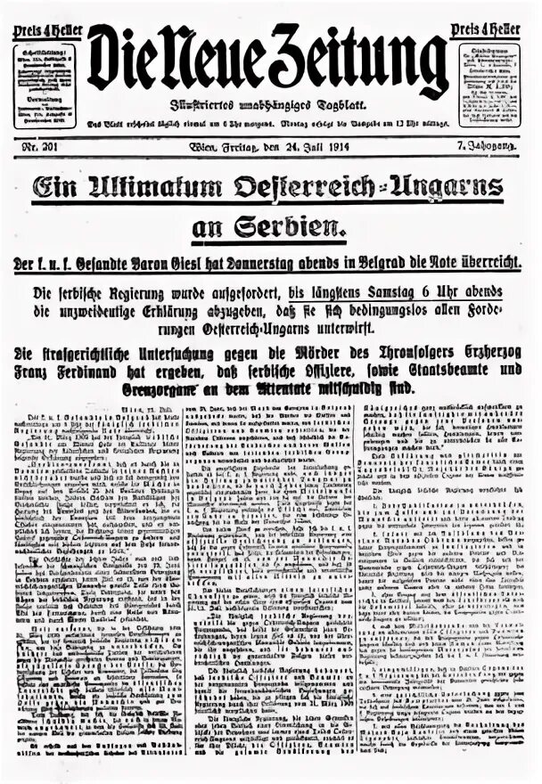 Ультиматум сербии от австро-венгрии 1914. Пункты ультиматума сербии 1914. Июльский ультиматум. Австрийский ультиматум сербии 1914. Июльский ультиматум.