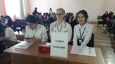 Костанайский гуманитарный колледж