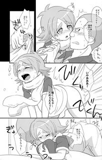 Odougubako - Inazuma eleven Amature Sex Tapes - Page 10.