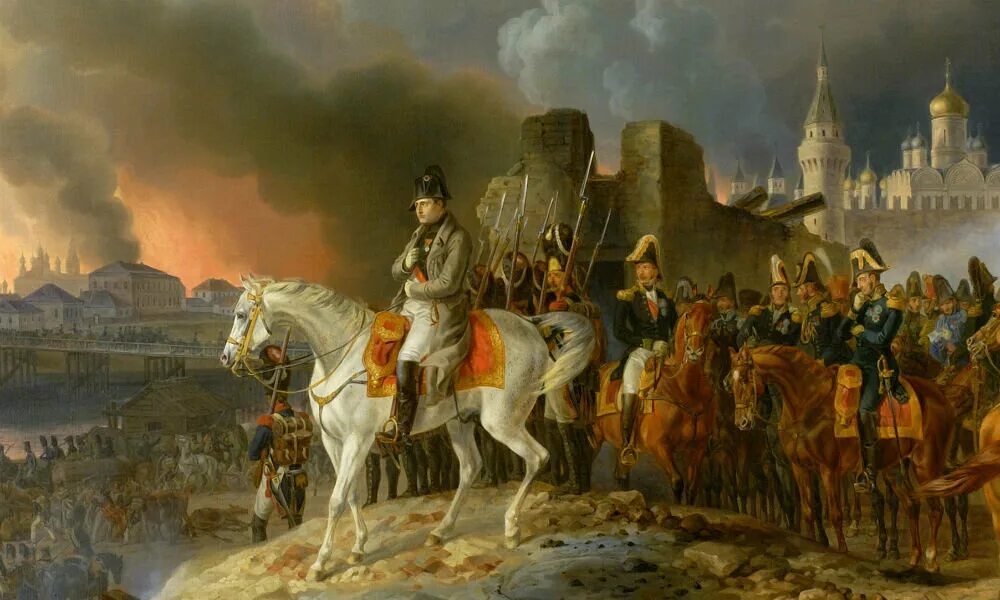 Французы напали. Наполеон Бонапарт 1812. Кутузов и Москва 1812. Наполеон Бонапарт и его войско.