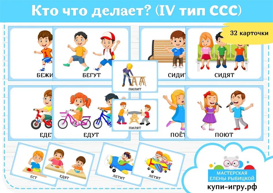 что можно делать 4 июля 2024