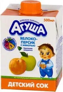 Сок агуша 500