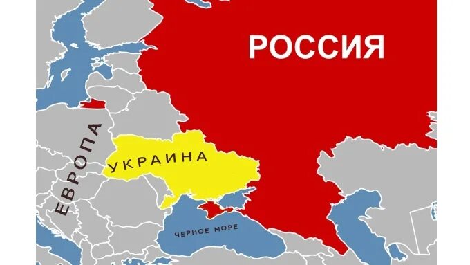 Россия выделила украине. Карта России и Украины. Карта украинвии России. Карта Украиины и Росси. Украина и Россич НМ карте.