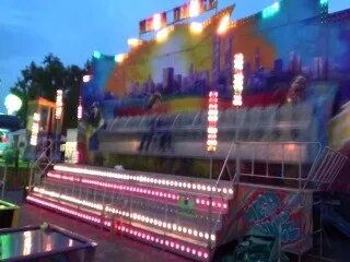 Экстрим парк рандеву