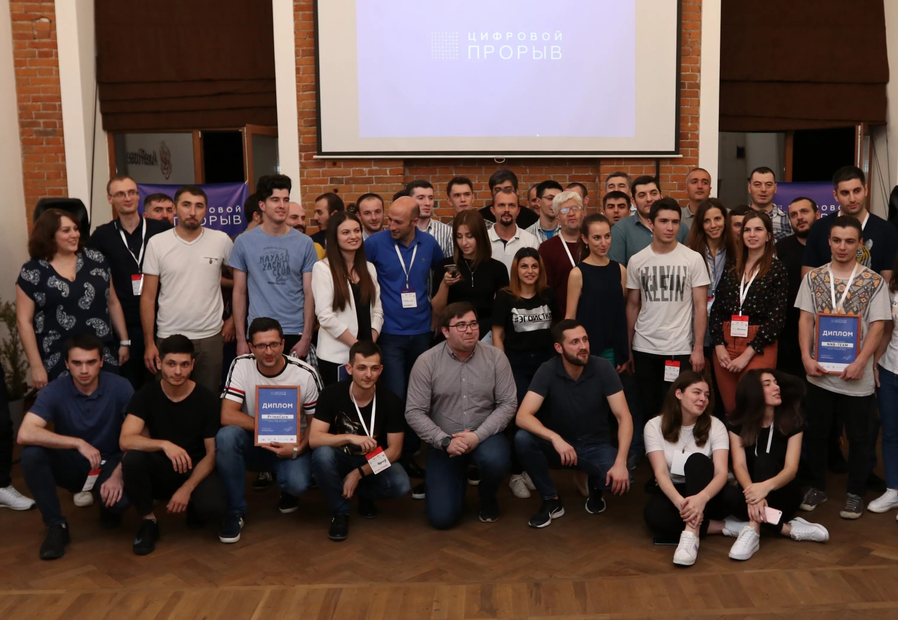 геофизик университеты