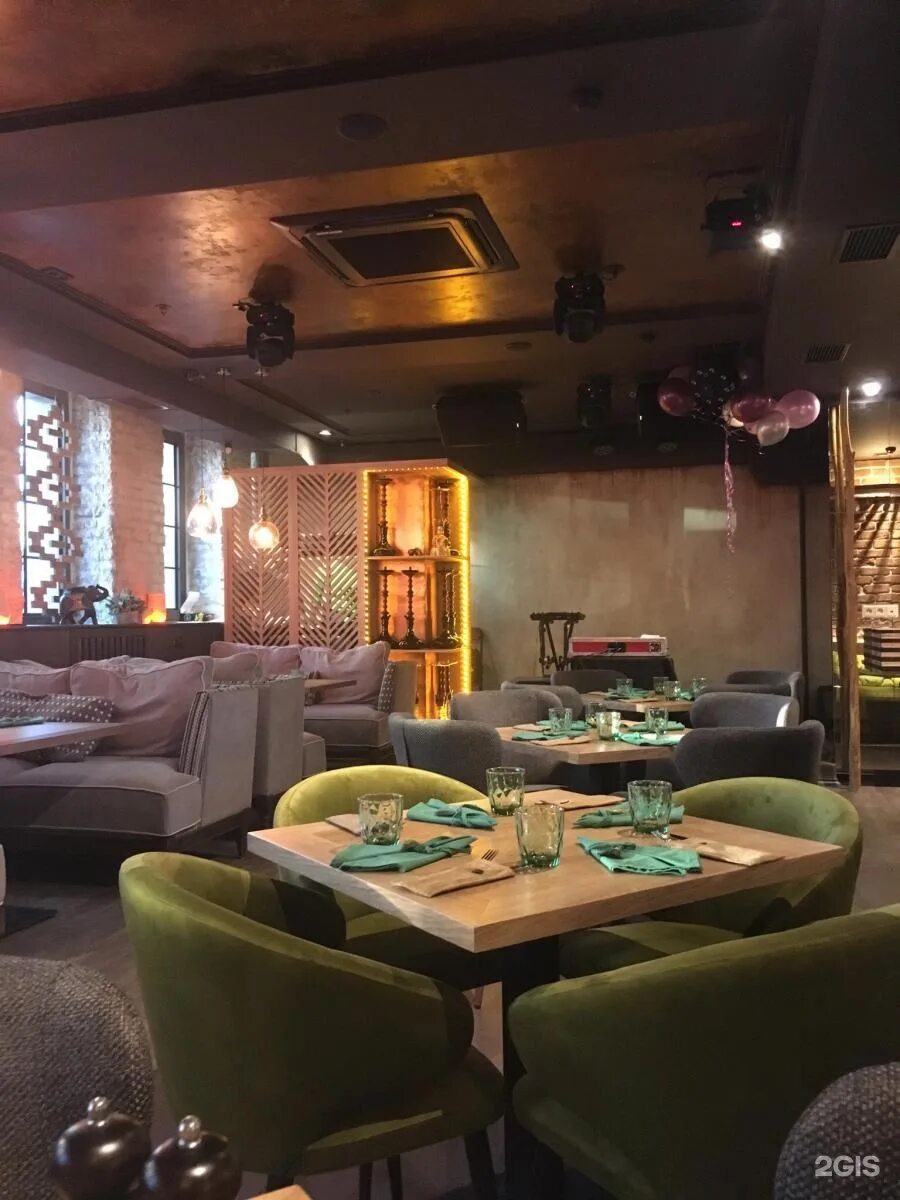 Андалузский гаспачо. Шах и мята ресторан. Дим кофе меню краснодар. Шах и мята меню. Шах и мята меню.