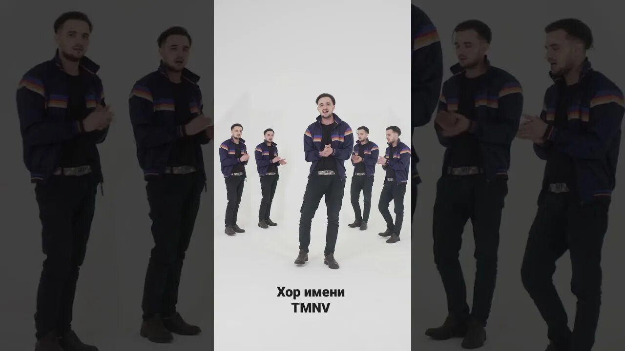 Песня жар tmnv. Заря tmnv. заря tmnv клип. речушечка tmnv. тмнв.
