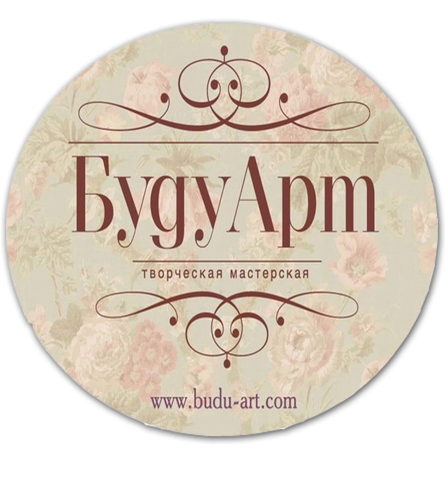 Картина расставание. Буду арт. Буду арт. Женщина рисунок. Буду арт.