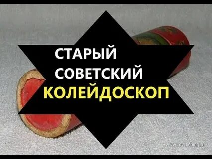 Тут тут по старому