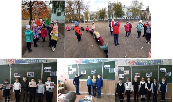 школа 31 липецк. школа 4 липецк сверху. сош 4 липецк. сош 4 липецк. школа 4 липецк фото.