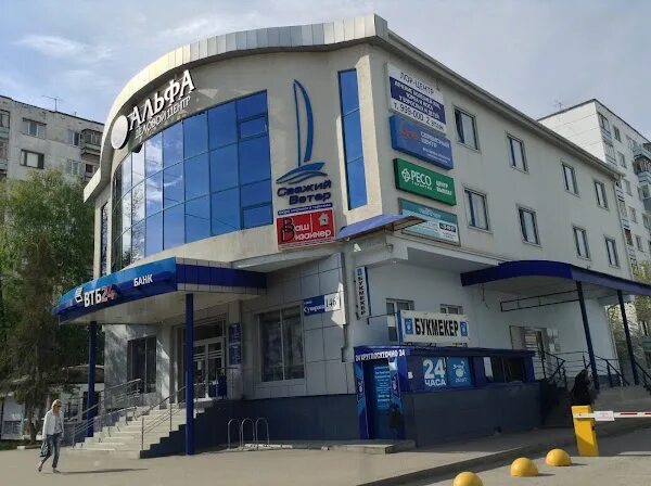 Банк ВТБ, улица Тарская, 14, Омск - 2ГИС
