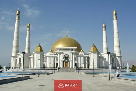Мечеть туркменбаши рухы туркменистан