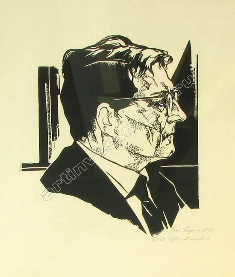 Создания 1966