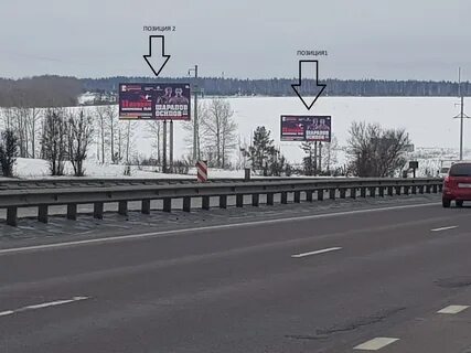 В каком километре находится