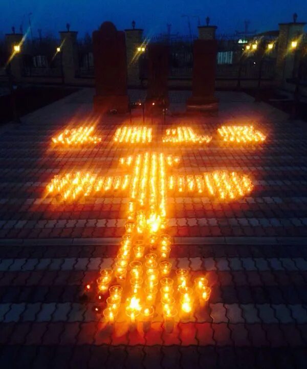 Сегодня 24 апреля. День памяти геноцида армян.