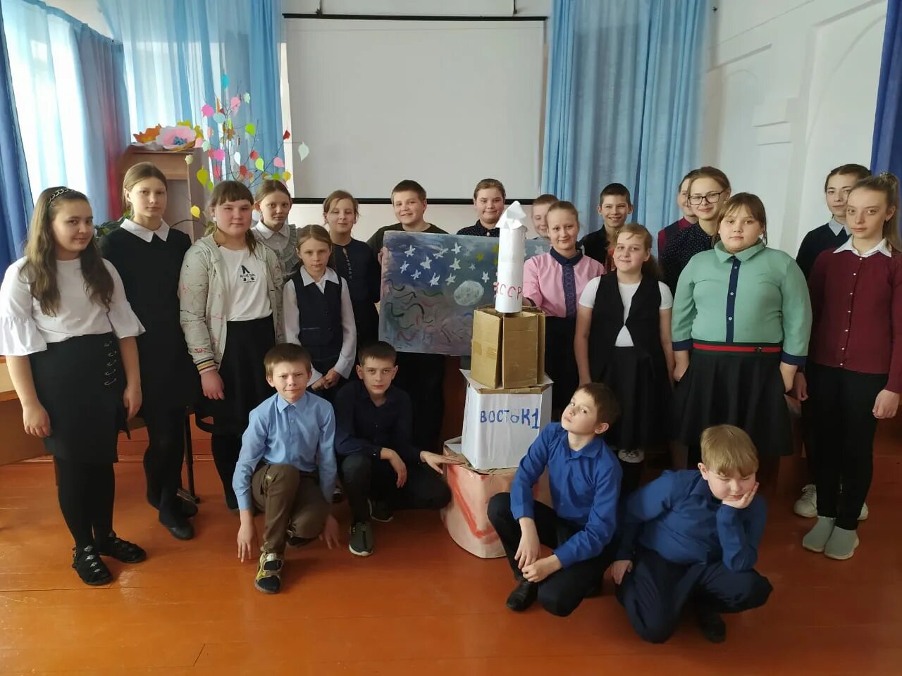 школа 5 южно. школа южно сахалинск. школа 5 южно.