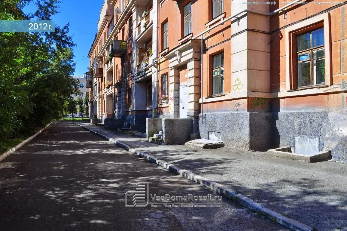 Ул красных партизан краснодар д 1а. Улица красных партизан 3. Красных партизан 3 екатеринбург. Улица красных партизан 3. Краснодар улица красных партизан 1 |3к3.