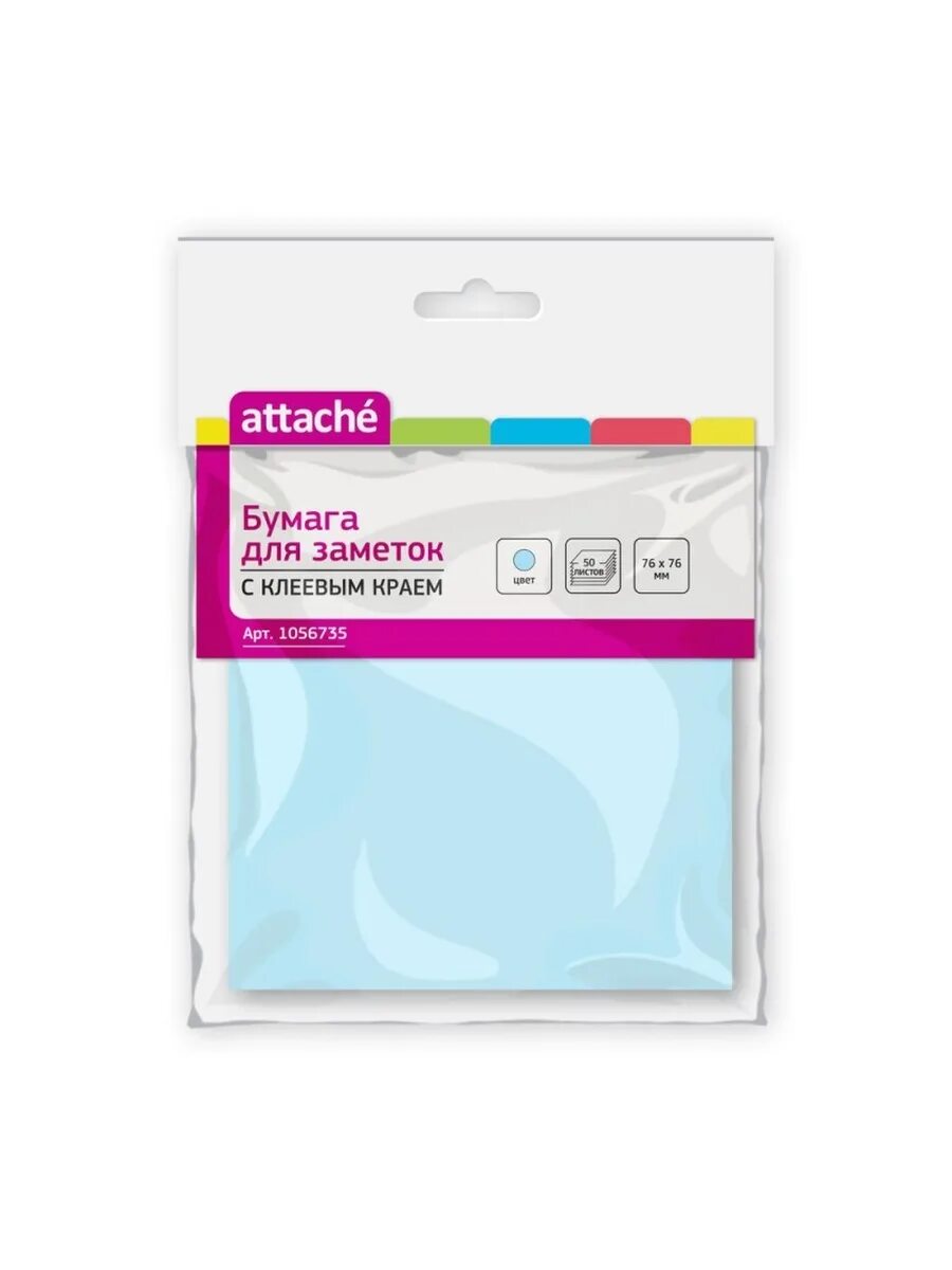 Стикеры attache economy 51x51 мм неоновые 8 цветов. 3 шт/наб. Стикеры attache. Блок-кубик attache selection куб 76х76, неон 8 цв. Бумага для заметок с клеевым краем.