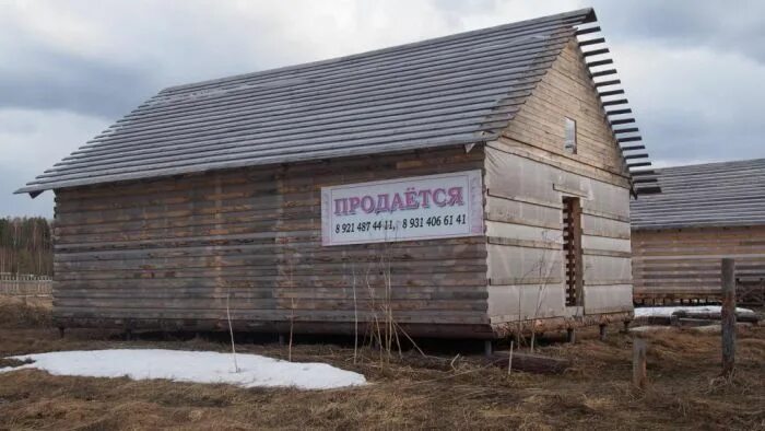 Октябрьский, архангельская обл. Устьянский район деревни орлово. Авито архангельская область устьянский. Авито архангельская область устьянский. Дом в устьянском районе.