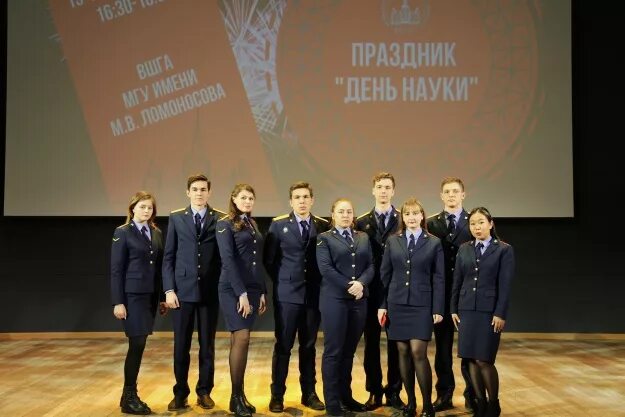 следственный комитет москва поступление. московская академия следственного комитета. московская академия следственного комитета российской федерации. академия следственного комитета российской федерации. академия следственного комитета москва.