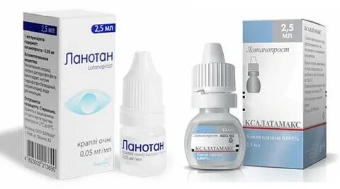 Ксалатамакс глазные аналоги