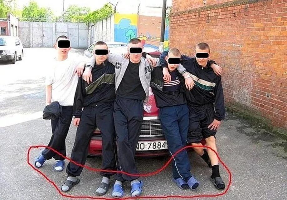 Как называют бандитов