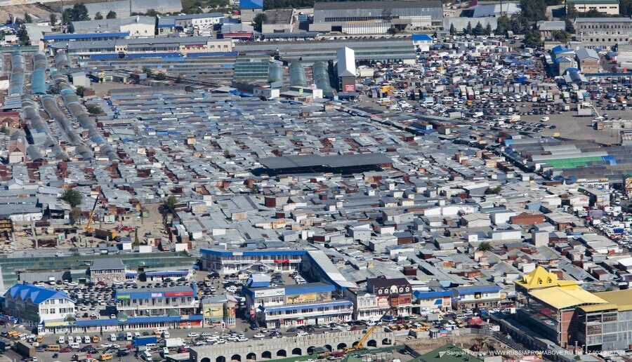Янтарь, рынок, улица Томилова, 15а, Копейск - 2ГИС