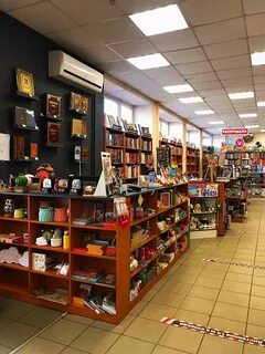 Книжные магазины в калининграде