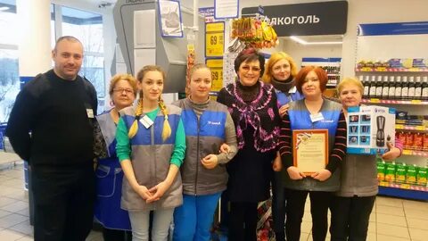 Семья мурманск