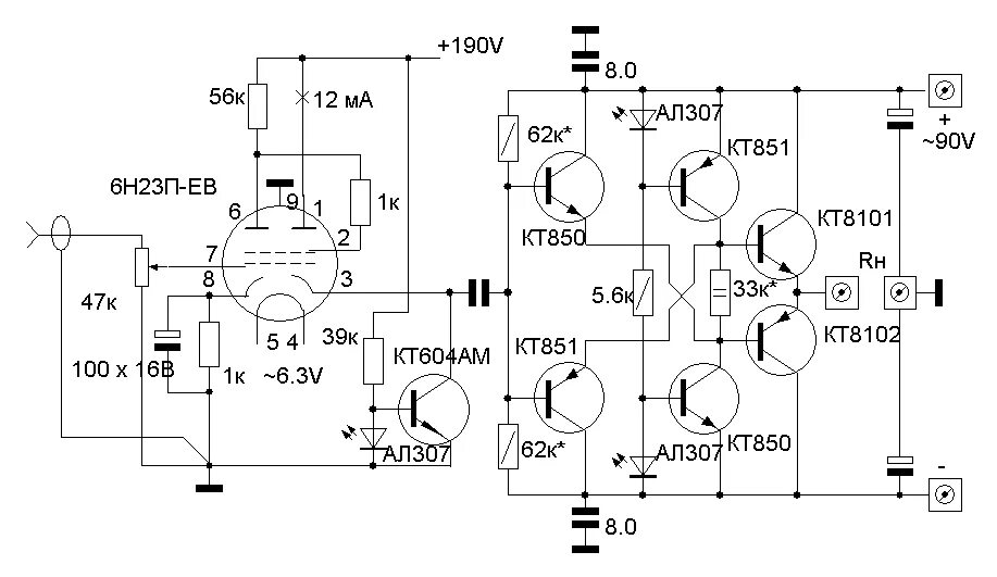 6 н 23 п. Гибридный усилитель Лачиняна схема. Схема гибридного усилителя на 6н23п. Гибридный УМЗЧ схема. Гибридные УНЧ на лампах и полевых транзисторах.