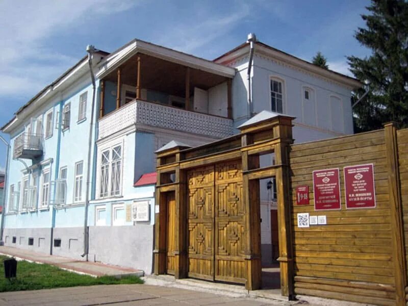 Елабуга музей шишкина в елабуге. Дом музей елабуга. Дом музей елабуга. Шишкин елабуга дом музей. Елабуга музей шишкина в елабуге.