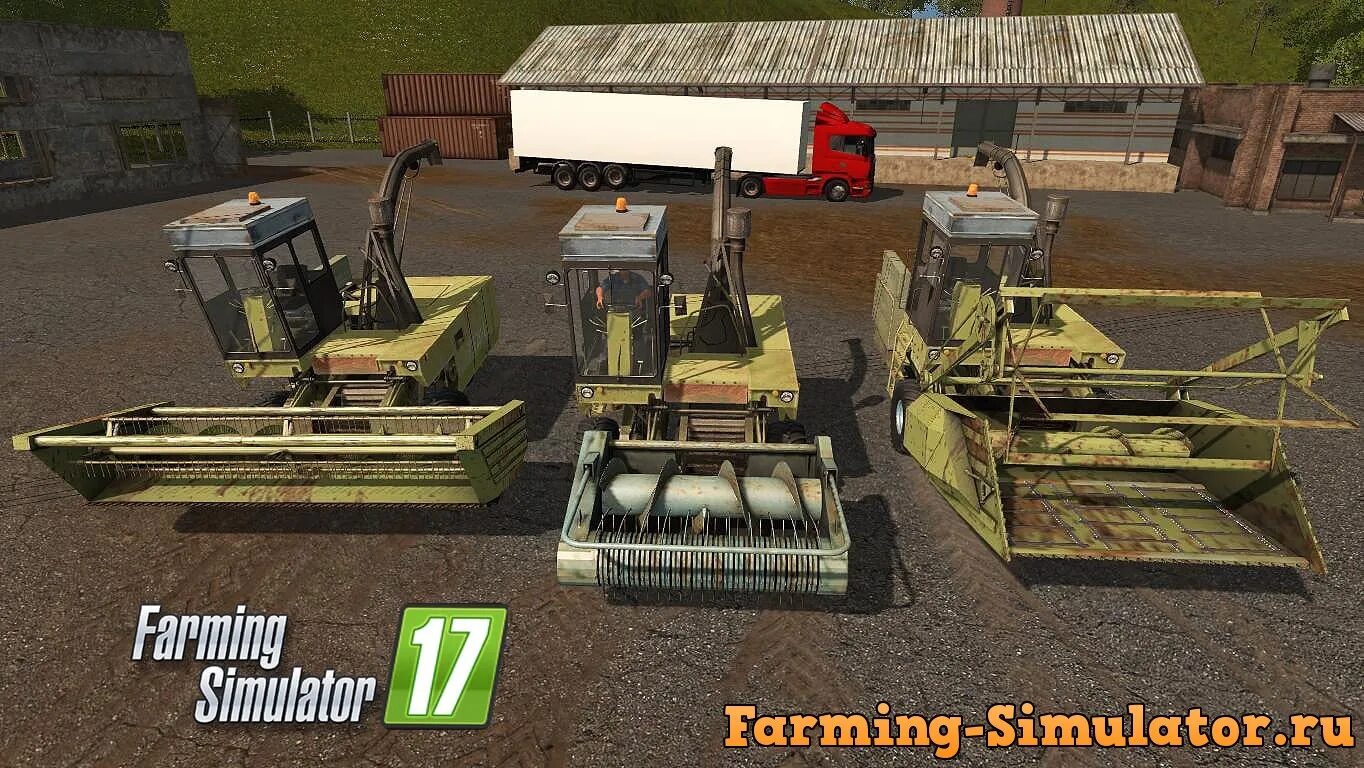 Мод на фс 15 комбайн. Fortschritt комбайн fs17. фс 17 силосный комбайн. fs 17 комбайн fortschritt e. fortschritt комбайн силосный fs17.