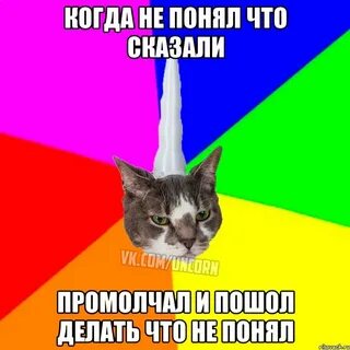 Как писать пошол или пошел