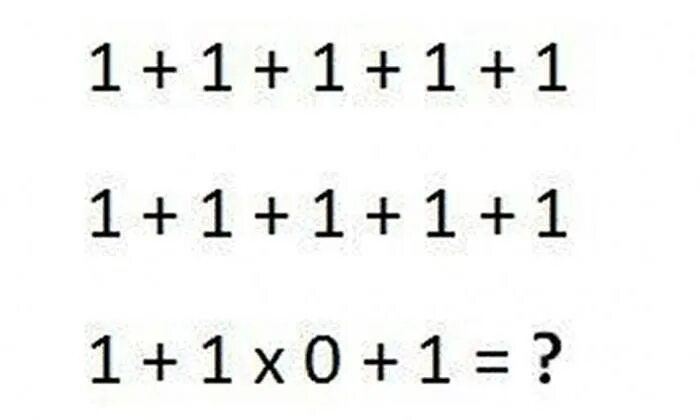 Почему 1 1 будет 0. Загадка 1+1+1+1+1. Загадка на логику 1+1+1+1. Головоломка 1+1+1+1+1+1+1+1+1+1+1+1 0+1 ответ. Загадки на логику с ответами 1+1+1+1+1 1+1 *0.