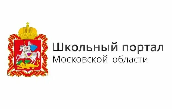 Школьный портал. Школьный портал Московской области. Школьный портал логотип. Школьный портал Московской области иконка.