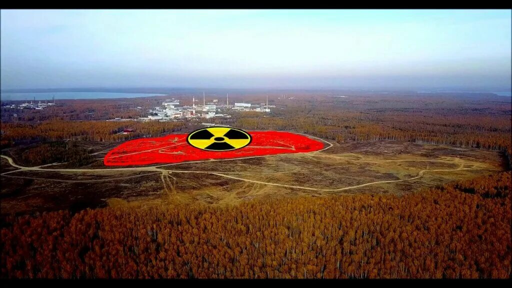 Самое радиоактивное место в России это озеро Карачай. Пятнадцати минут нахождени