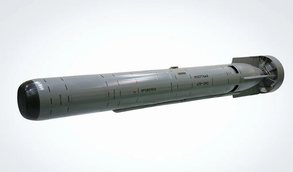 Управляемые торпеды. Апр-3мэ торпеда. Противолодочная ракета апр-3м. Авиационная противолодочная ракета апр-3м гриф. Апр-3мэ гриф.