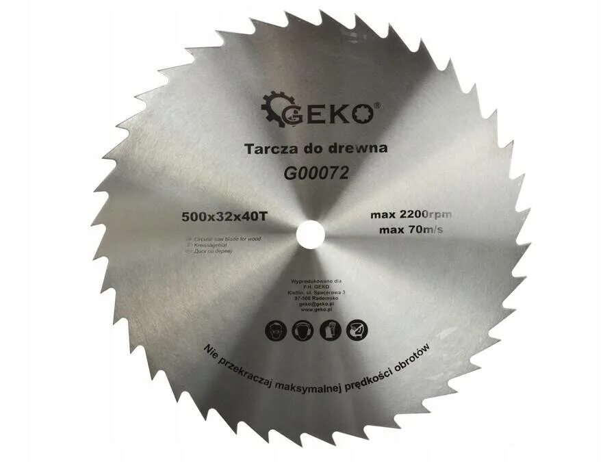 Диск радиус 125 посадочное 32 по дереву. Диск пильный makita 255 30 мм. Диск отрезной 23 fit 36901. Диск пильный bosch 2608644391. Makita b 29228.