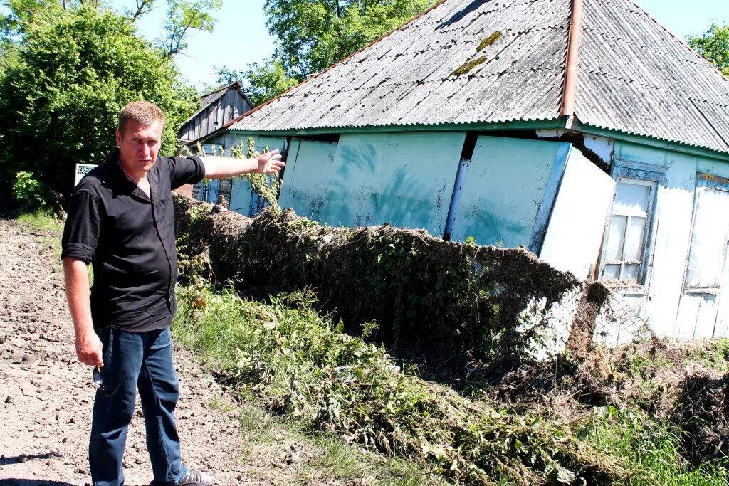 Прогноз погоды в мостовском на неделю. Село Унароково Краснодарский край Мостовской район. Хутор Славянский Краснодарский край. Хутор Славянский Мостовской район Краснодарский. Краснодарский край, Мостовский р-н, с. Унароково.