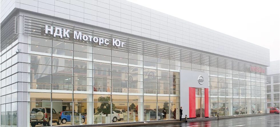 Ассорти моторс