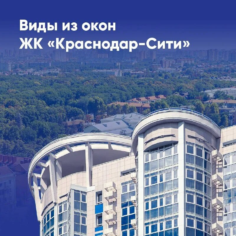 Танеева парк владимир. Югов инжиниринг. Жилой комплекс. Югов инжиниринг. Кудрово ул пражская 15.