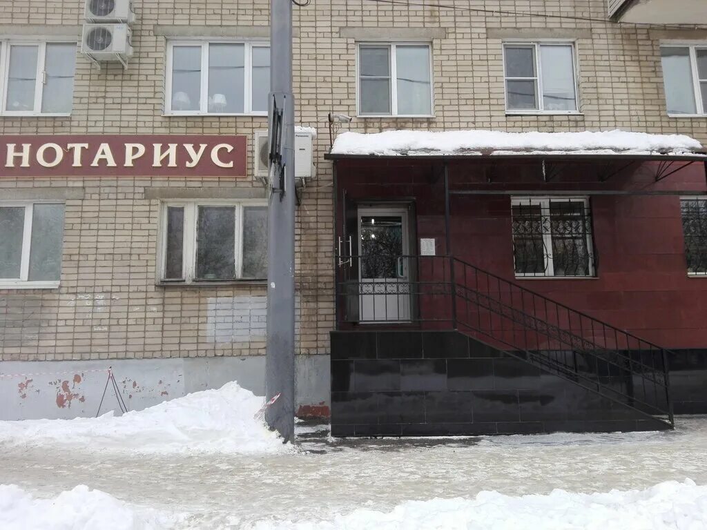 октябрьская 124 орел. совкомбанк ярославль.